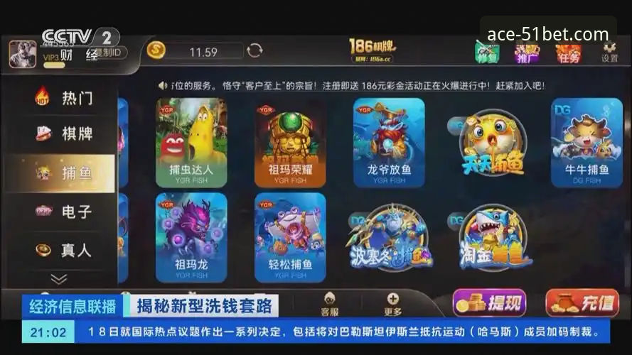 棋牌游戏平台使用指南 51棋牌平台官方下载 vs 第三方渠道:一份严谨的棋牌游戏平台使用指南